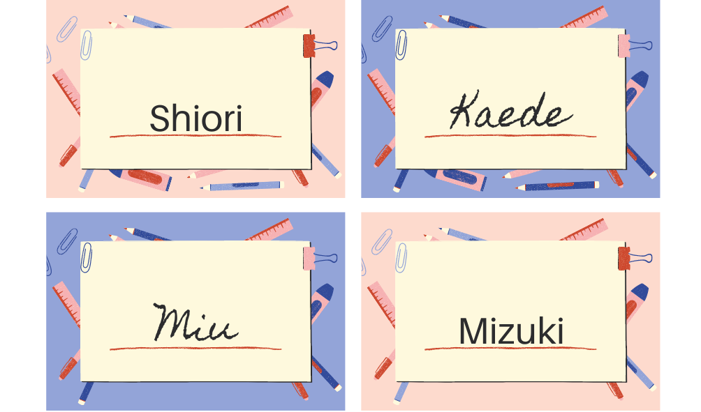 Nombres para Niñas en Japonés